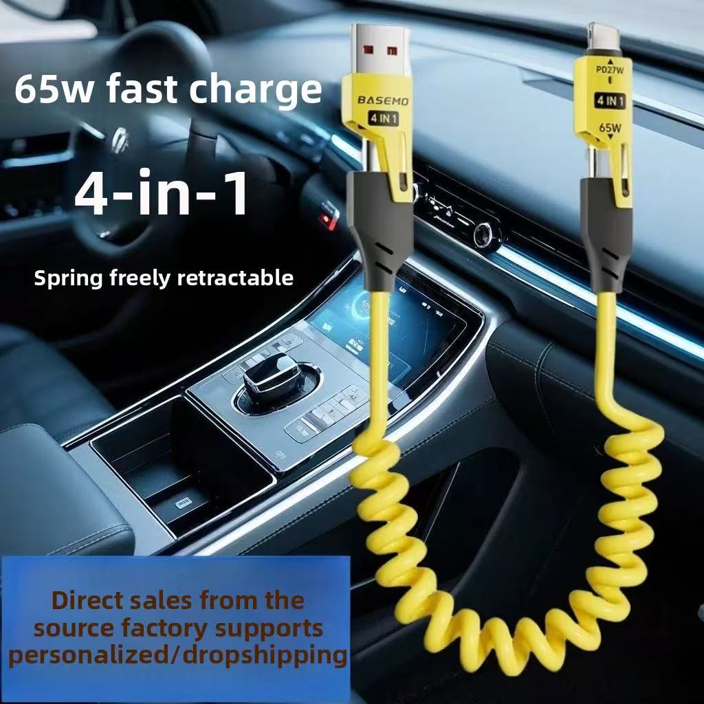65W PD27W 4-in-1 USB Type C Super Fast Cable.