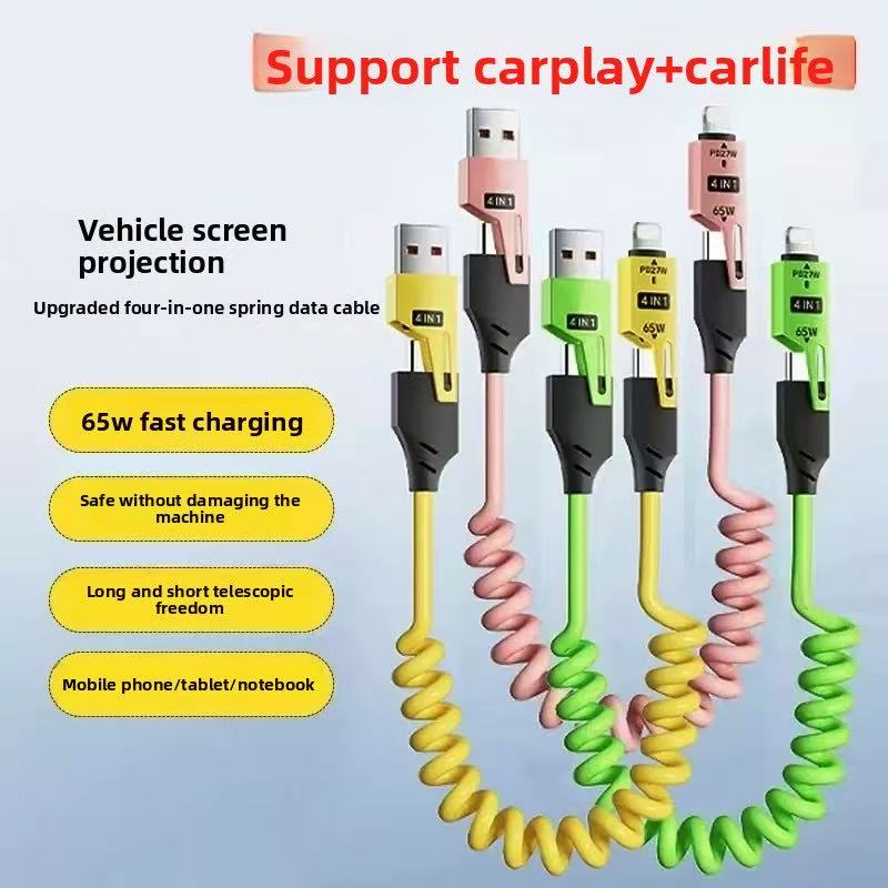 65W PD27W 4-in-1 USB Type C Super Fast Cable.